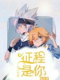 深入了解 饼干姐姐麻豆吃瓜